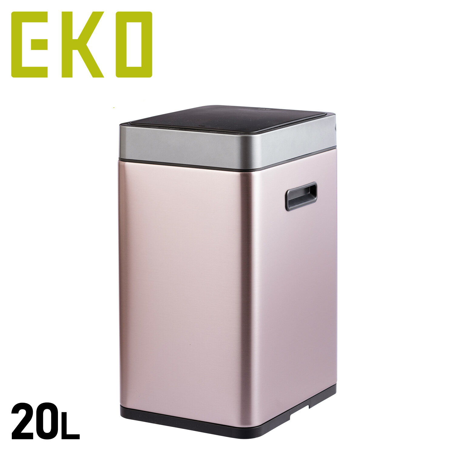 EKO フタ自動開閉式ゴミ箱 47L