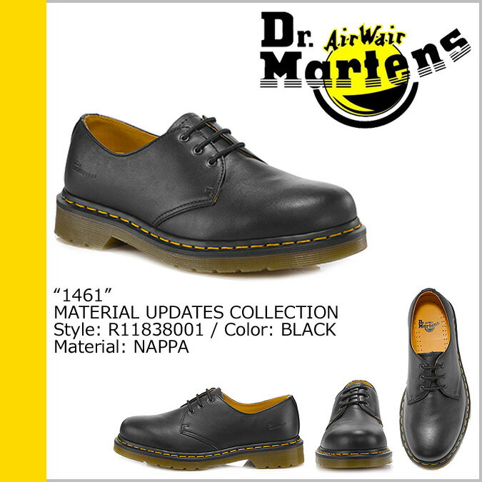 ドクターマーチン/Dr.Martens/ 3ホール シューズ [ブラック] R11838001/ 1461 3EYE GIBSON /スムースレザー/男女兼用 [あす楽/正規]【☆S】【◆】★8周年記念セール★ポイント8倍★8％OFF★送料無料★dr.martens ドクターマーチン dr martens