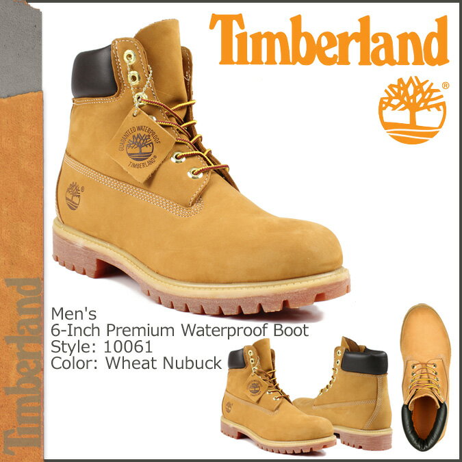 ティンバーランド/Timberland/ 6インチ プレミアム ウォータープルーフブーツ [ウィート]10061/6inch Premium Waterproof Boot/ヌバック/メンズイエローブーツ][7/4 追加入荷][あす楽/正規]【☆S】