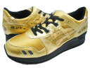 DavidZxAsics GEL LYTE 3 PACK Gold/Black アシックス・コラボ・デイビット・海外限定