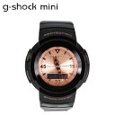 カシオ CASIO g-shock mini 腕時