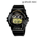 カシオ CASIO g-shock mini 腕時