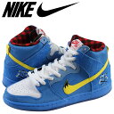 ナイキ NIKE ダンク スニーカー DUNK HIGH P...