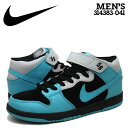 ナイキ NIKE ダンク スニーカー DUNK MID PREMIUM SB ダンク ミッド プロ エスビー 314383-041 ブルー メンズ 【◆】