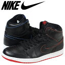 【最大2000円OFFクーポン】 ナイキ NIKE SB エ...