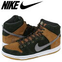 ナイキ NIKE ダンク スニーカー コラボ DUNK HI...