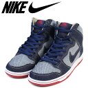 ナイキ NIKE SB ダンク ハイ スニーカー DUNK ...