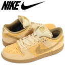 【最大2000円OFFクーポン】 ナイキ NIKE SB ス...