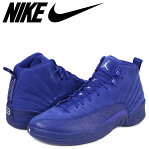 ナイキ NIKE エアジョーダン12 レトロ スニーカー AIR JORDAN 12 RETRO 130690-400 メンズ ブルー