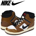 ナイキ NIKE エアフォース2 スニーカー メンズ AIR FORCE 2 HI ESCAPE 624006-101 ブラウン【zzi】 【返品不可】