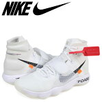 ナイキ NIKE OFF-WHITE ハイパーダンク スニーカー メンズ THE TEN REACT HYPERDUNK 2017 FK AJ4578-100 ホワイト
