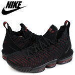 NIKE LEBRON 16 ナイキ レブロン16 スニーカー メンズ ブラック AO2588-002