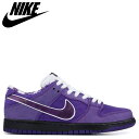 【最大2000円OFFクーポン】 NIKE SB DUNK ...