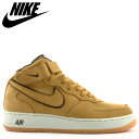 NIKE AIR FORCE 1 MID ナイキ エアフォース1 スニーカー メンズ ベージュ 306352-771 【zzi】 【返品不可】