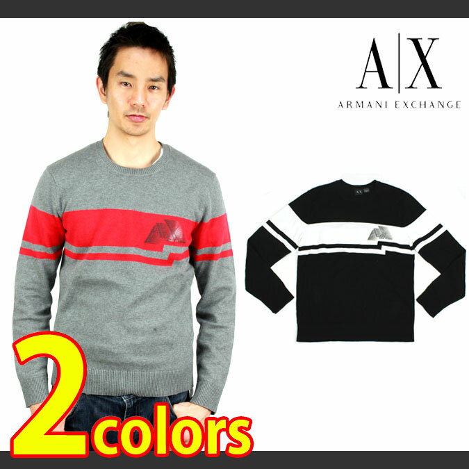 [メンズ] アルマーニ エクスチェンジ/ARMANI EXCHANGE [フロントライン左胸残像ロゴ]コットン素材 クルーネックニット [2カラー]アルマーニ エクスチェンジ [あす楽/正規]【○●】