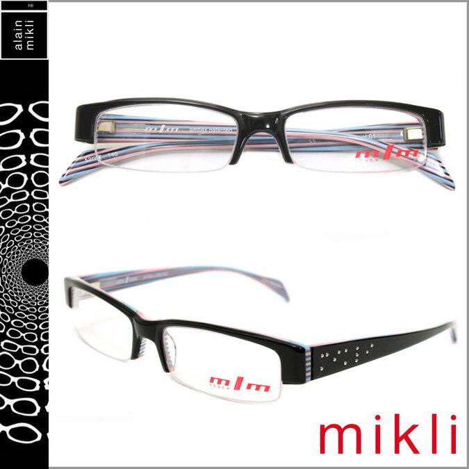 ミクリ/mikli メガネ [M0820 01] ブラック×マルチカラー セルフレーム [男女兼用] アランミクリ 眼鏡 サングラス GLASSES [あす楽/正規]