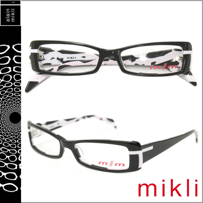 ミクリ/mikli メガネ [M0701 07]ブラック×ホワイト セルフレーム [男女兼用] アランミクリ 眼鏡 サングラス GLASSES [あす楽/正規]
