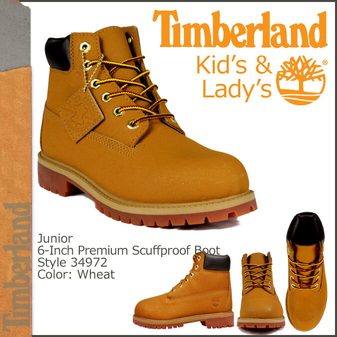 ティンバーランド/Timberland 6インチ プレミアム スカフプルーフ ブーツ [JUNIOR PREMIUM SCUFFPROOF BOOTS 34972] ライトブラウン/ウィート レザー [ジュニア/キッズ/子供/レディース] シューズ ワークブーツ[7/18 再入荷] [あす楽/正規]★8周年記念セール★ポイント8倍★8％OFF★送料無料★Timberland ティンバーランド 激安 ブーツ