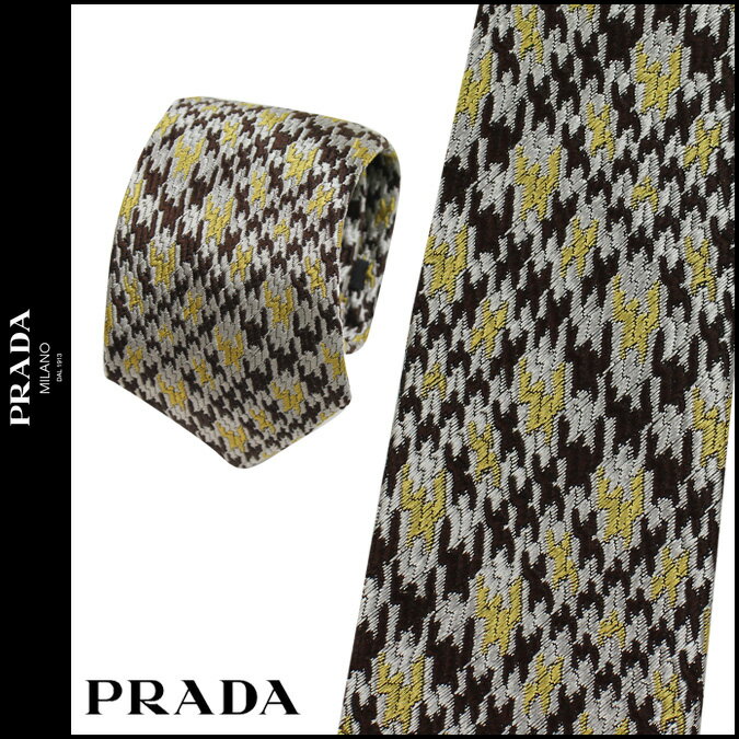 プラダ/PRADA/ ネクタイ [ブラウン×シルバー×イエロー] 千鳥格子 総柄/シルク/メンズ ブランド/結婚式 [あす楽/正規]