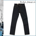 ヌーディージーンズ/nudie jeans/ デニムパンツ [インディゴ×イエロー]110962/RECYCLE/HANK REY/コットン/メンズ[あす楽/正規]【☆B】★送料無料★ヌーディージーンズ nudie jeans