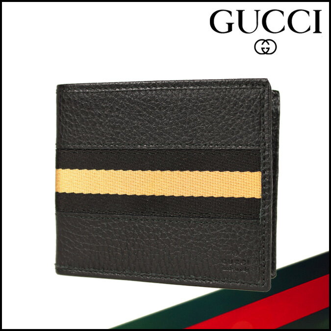 グッチ/GUCCI/ 二つ折り財布(小銭入れナシ) [ブラック×イエロー系ストライプ] 231845 CAO10 1039/レザー/新品 公認 アウトレット/男女兼用 [あす楽/正規]★52%OFF★★送料無料★グッチ GUCCI ネクタイ 財布 バッグ シマ