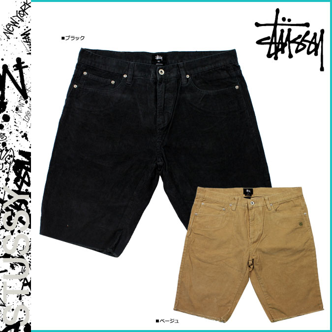 ステューシー/STUSSY/ ショートパンツ ［ブラック ベージュ］ 012474 /ROUGH RUGGED DENIM/コットン/メンズ [6/29 新入荷][あす楽/正規]★★