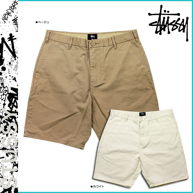 ステューシー/STUSSY/ ショートパンツ ［ベージュ ホワイト］ 012476 /WASHED CHINO SHORT/コットン/メンズ [6/29 新入荷][あす楽/正規]★★