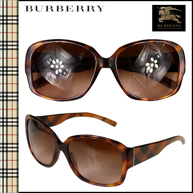 ポイント10倍 送料無料 バーバリー BURBERRY サングラス [ タートイズ × ブラウン ] SUNGLASSES 眼鏡 メガネ レディース メンズ [ 正規 あす楽 ]【バレンタイン】【P10】