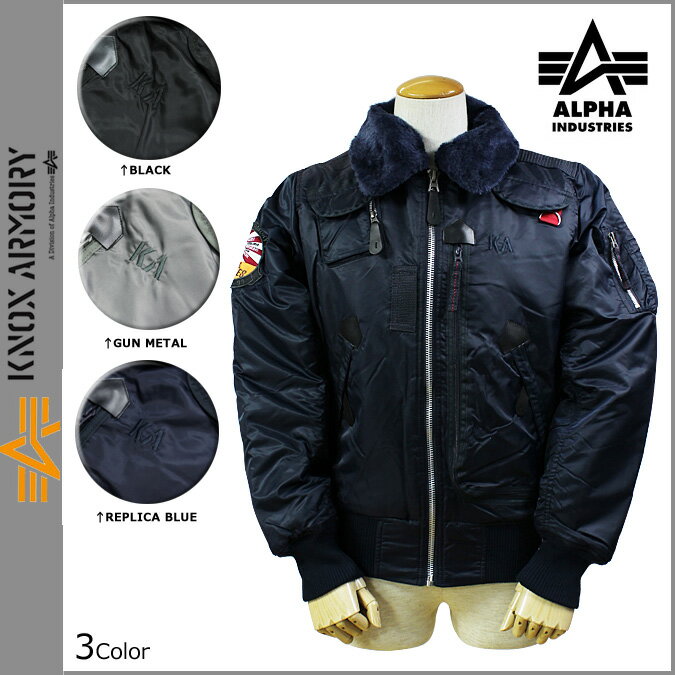 送料無料 ノックスアーモリー KNOX ARMORY by ALPHA フライト ジャケット メンズ ミリタリー スターファイア 2014年 入荷 KJS42500C1 3カラー STARFIRE [ 正規 あす楽 ]