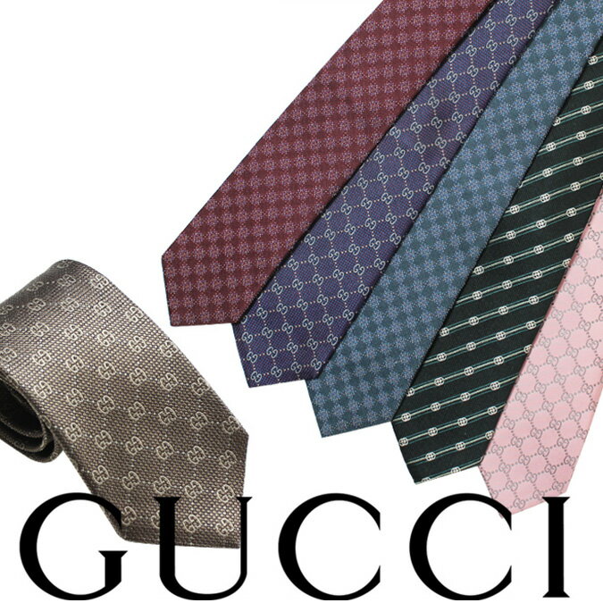 グッチ GUCCI ネクタイ メンズ シルク 2015新作 イタリア製 6カラー ビジネス…...:sneak:10240362