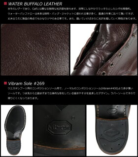 ホワイツブーツWHITE'SBOOTハソーンHATHORNS楽天最安値送料無料正規通販靴ブーツシューズスモークジャンパーOXFORD