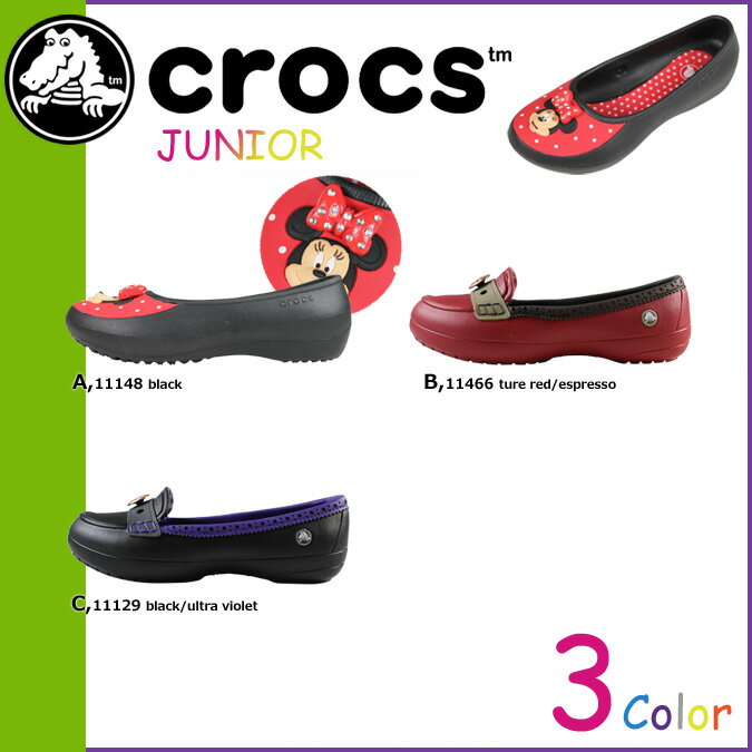 NbNX crocs LbY fB[X T_ fBYj[ 11129 11148 11466 WjA COKi [20] [P]