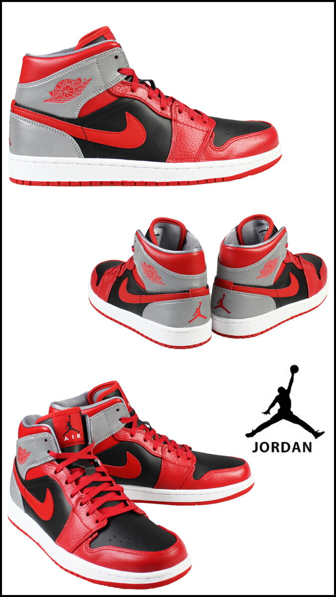 SneaK Online Shop | Rakuten Global Market: Nike NIKE AIR JORDAN 1 MID