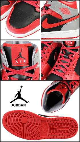 ナイキNIKE楽天最安値送料無料正規通販靴ブーツシューズスニーカーSBAIRJORDANDUNKエアーフォース1AIRFORCE1ランニングシューズ