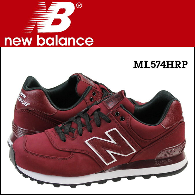 new balance 574 leather mens new balance 574 leather mens