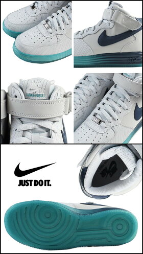 ナイキNIKE楽天最安値送料無料正規通販靴ブーツシューズスニーカーSBAIRJORDANDUNKエアーフォース1AIRFORCE1ランニングシューズ