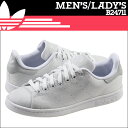 AfB_X IWiX adidas Originals STAN SMITH WOVEN Xj[J[ X^X~X E[u B24711 CgO[ zCg Y fB[X