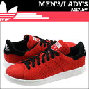 AfB_X IWiX adidas Originals STAN SMITH Xj[J[ X^X~X bV M17159 bh Y fB[X