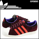 アディダス スーパースター 80s adidas Originals スニーカー SUPERSTAR 80s メンズ G95850 靴 ブラウン オリジナルス