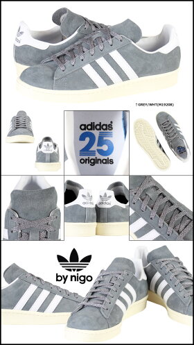 アディダスadidas楽天最安値送料無料激安正規通販靴ブーツシューズスニーカースーパースタースタンスミス