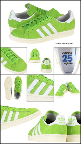 アディダスadidas楽天最安値送料無料激安正規通販靴ブーツシューズスニーカースーパースタースタンスミス