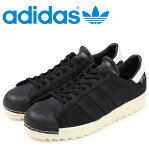 アディダス スーパースター 80s adidas Originals スニーカー SUPERSTAR 80s CORDURA メンズ BB3690 靴 ブラック オリジナルス