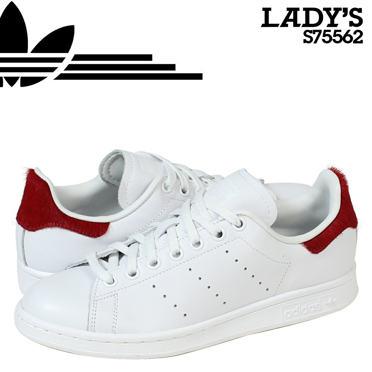 アディダス スタンスミス レディース adidas