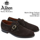 ALDEN オールデン モンクシューズ メンズ MONK STRAP OXFORD Dワイズ 953