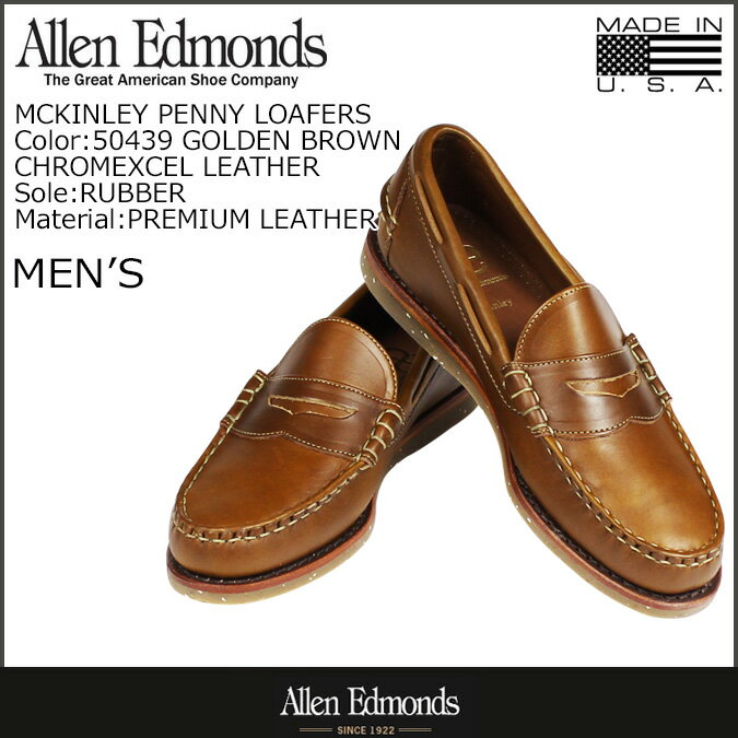 アレン エドモンズ Allen Edmonds マッキンリー ペニー ローファー MCKI…...:sneak:10207034