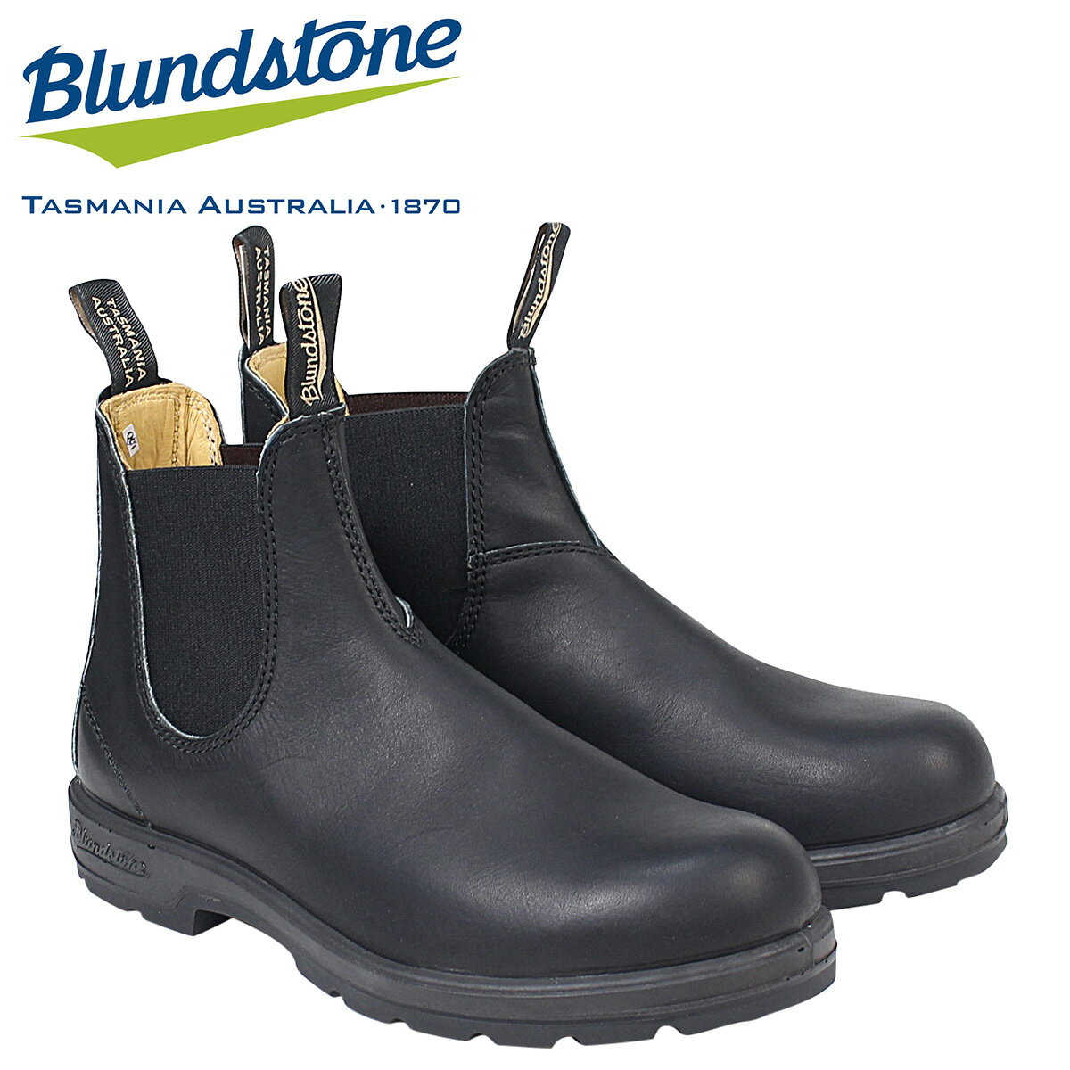 [ő800~OFFN[|zz] uhXg[ Blundstone TChSA Y 558 u[c DRESS V CUT BOOTS ubN [9/12 V]