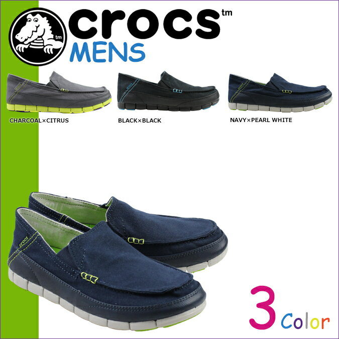 ポイント10倍 クロックス crocs ストレッチ ソール ローファー スリッポン STR…...:sneak:10241409