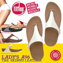 FitFlop サンダル フィットフロップ スキニ