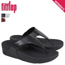 【最大2000円OFFクーポン】 FitFlop フィットフロップ サンダル ルル レディース LULU