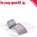 ルコック スポルティフ le coq sportif サンダル シャワーサンダル ナプール レディース NAPOULE W ピンク QL3NJE33PK